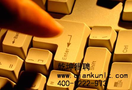 互聯(lián)網獵頭公司