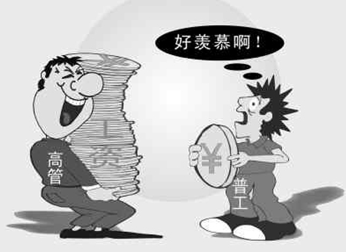 乾坤獵聘-知道獵頭，能為你做些什么呢